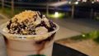 おしゃれスタバ