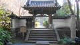 日本最古の三宝荒神