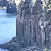 塩俵の断崖 クチコミ アクセス 営業時間 平戸 生月島 フォートラベル 塩俵の断崖 クチコミ アクセス 営業時間 平戸 生月島 フォートラベル