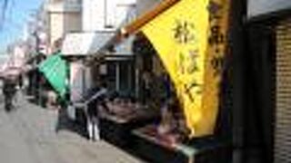 煮玉子は絶対おすすめです