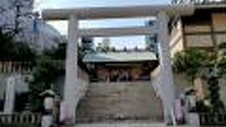 港区芝のオフィス街の中にある芝大神宮は平安時代に創建有れた歴史ある神社