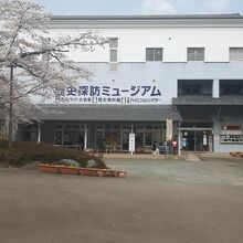 白石城歴史探訪ミュージアムの外観。