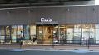 エリアに分かれ充実しています