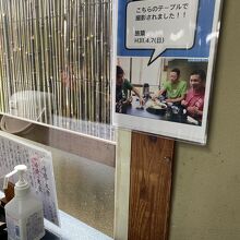 岡村さんらのロケ時の写真