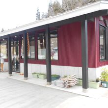 道の駅 桜峠 