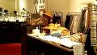 IDEEショップのお洒落なカフェ