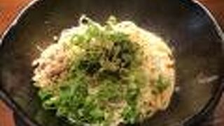 日曜日に食べたい時はここに行く