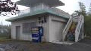 晴れた日なら絶景のはず