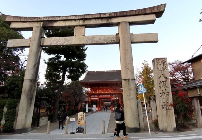 八坂神社 石鳥居 クチコミ アクセス 営業時間 東山 祇園 北白川 フォートラベル