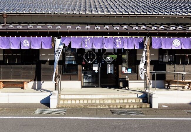 関ヶ原駅前観光交流館 クチコミ アクセス 営業時間 関ヶ原 垂井 フォートラベル