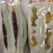 おいしいパンを求めて2.デザート系からご飯系まで品ぞろえが豊富な「サンドリア」