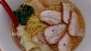 ワンタンつるつる