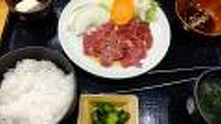 小郡の豊丸水産