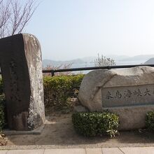 来島海峡大橋の碑