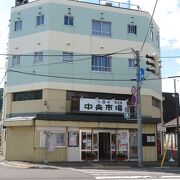 小樽駅から徒歩圏です