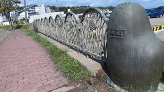 見つけられるかな？