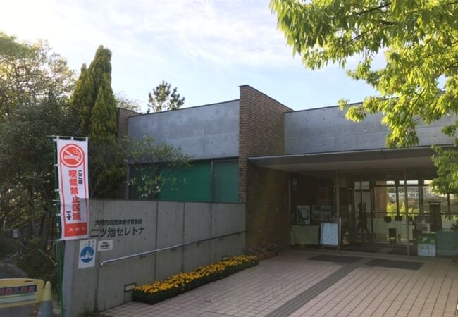 豊明 大府のおすすめ観光スポット クチコミ人気ランキングtop フォートラベル 愛知県 豊明 大府のおすすめ観光スポット クチコミ人気ランキングtop フォートラベル 愛知県