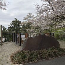公園の入口、鎌倉山口