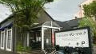 パンが美味しい