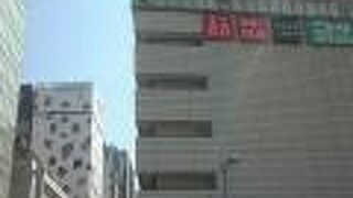 大きなユニクロ