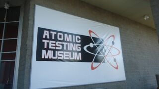 核実験博物館