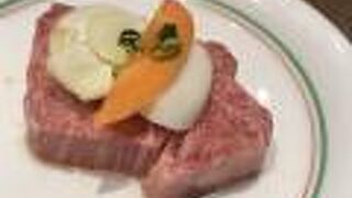 安くて美味しい！