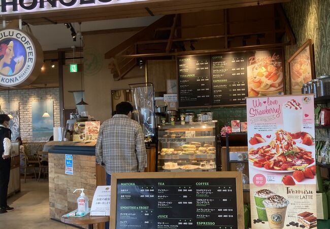 ホノルルコーヒー ららぽーと横浜店 クチコミ アクセス 営業時間 港北 長津田 青葉 フォートラベル ホノルルコーヒー ららぽーと横浜店 クチコミ アクセス 営業時間 港北 長津田 青葉 フォートラベル