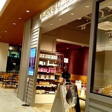 カフェラウンジ ザ テイスティングエクスペリエンス ディーン