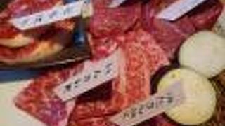 予約していきました。