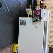 ビールも提供。