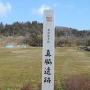 北陸最大級の縄文遺跡