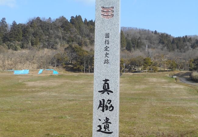 北陸最大級の縄文遺跡