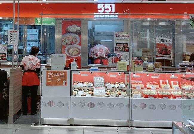キタ 大阪駅 梅田 のおすすめグルメ レストラン クチコミ人気ランキングtop 3ページ フォートラベル 大阪
