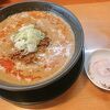 ラーメンまたたび