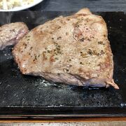 やっぱりステーキ あべのウォーク店