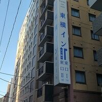 2つの東横インが並んでいる