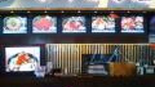 わっぱ茶屋 かわな