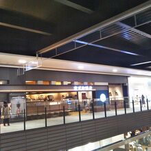 倉式珈琲店 イオンモール幕張新都心店