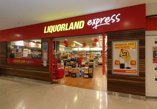 リキュールランド ワールド スクエア ショッピング センター店 クチコミ アクセス 営業時間 シドニー フォートラベル