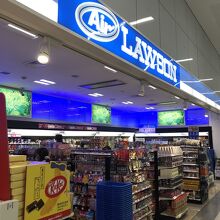 神店員に感謝！