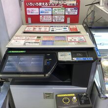 何回かやってみないと覚えられない