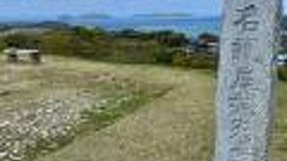 スケール感が半端ない