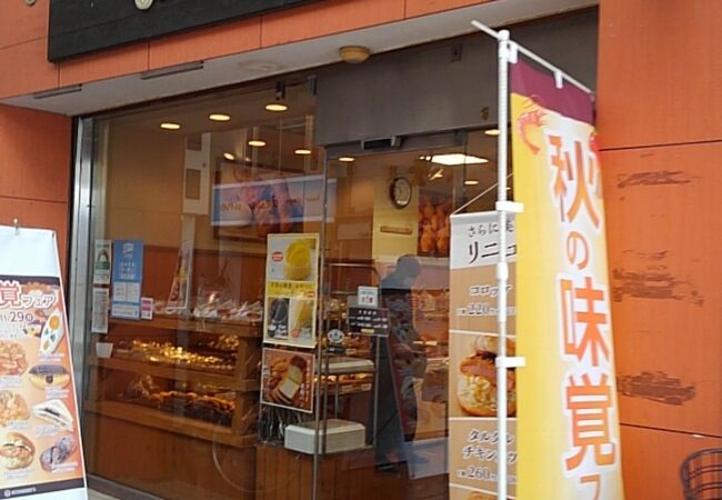 商店街の入口付近