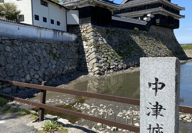 中津城 奥平家歴史資料館 クチコミ アクセス 営業時間 耶馬溪 中津 玖珠 フォートラベル 中津城 奥平家歴史資料館 クチコミ アクセス 営業時間 耶馬溪 中津 玖珠 フォートラベル