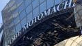 神戸元町商店街