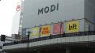 ファッション関係のお店が充実