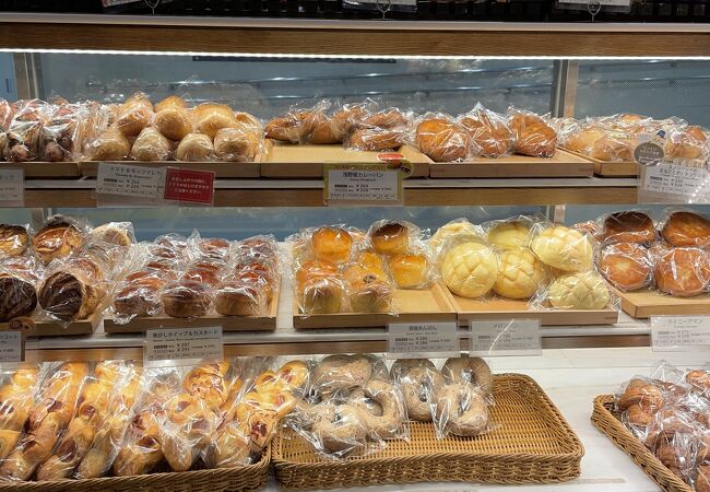 ブランジェ浅野屋 グランスタ店 クチコミ アクセス 営業時間 丸の内 大手町 八重洲 フォートラベル ブランジェ浅野屋 グランスタ店 クチコミ アクセス 営業時間 丸の内 大手町 八重洲 フォートラベル