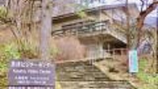 西の河原公園の中