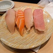 長野駅前の美味しい回らない回転寿司
