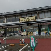 坑道の中だけでなく売店も充実